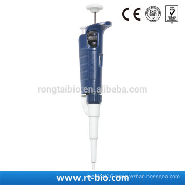 Rongtaibio Whole Autoclavable Single Channel Adjustable Pipette 0.1-2ul